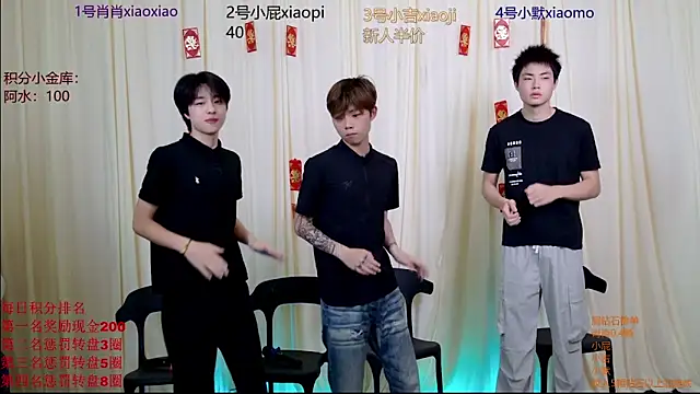 DLBOYS-001 online show from 29, 5, 2026