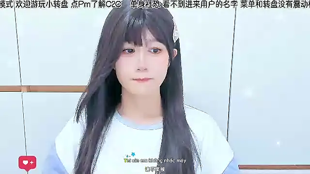 Snapshot of Sunflower_cute11 chatting on 24, 6, 2026 Sunflower cute11 online show from 24, 6, 2026