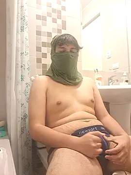 Snapshot of PJ_1999TY chatting on 14, 7, 2026 PJ 1999TY online show from 14, 7, 2026