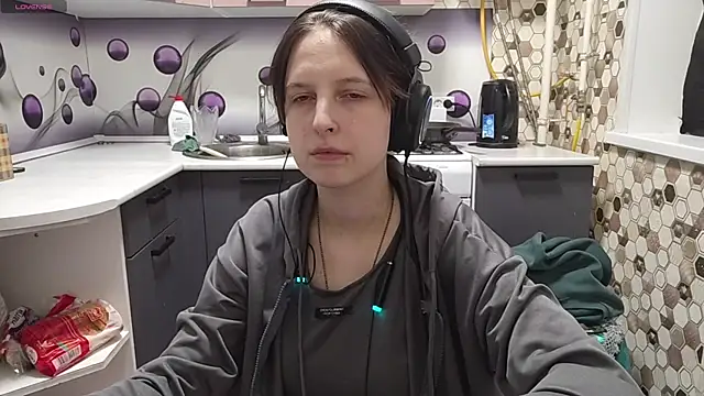 Snapshot of Saranade chatting on 2, 7, 2026 Saranade online show from 2, 7, 2026