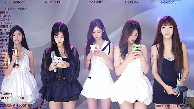 88 rald online show from 2, 7, 2026
