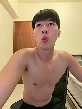 Snapshot of Ace_Min32100 chatting on 4, 7, 2026 Ace Min32100 online show from 4, 7, 2026