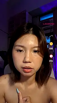 Snapshot of urgrl_portia chatting on 19, 7, 2026 urgrl portia online show from 19, 7, 2026