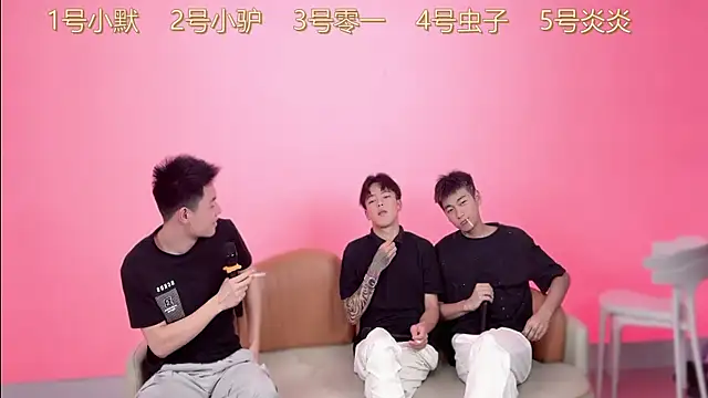 Snapshot of CKBOYS_001 chatting on 17, 6, 2026 CKBOYS 001 online show from 17, 6, 2026