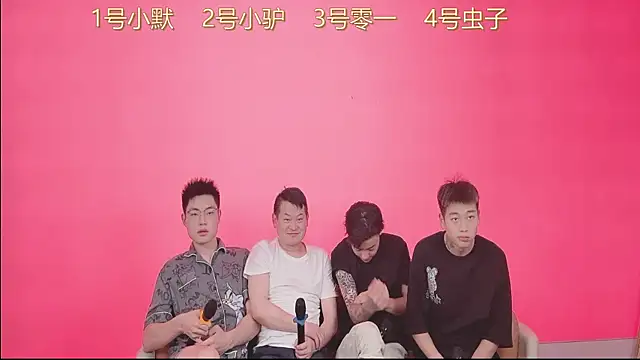 Snapshot of CKBOYS_001 chatting on 28, 6, 2026 CKBOYS 001 online show from 28, 6, 2026