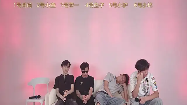 Snapshot of CKBOYS_001 chatting on 18, 7, 2026 CKBOYS 001 online show from 18, 7, 2026