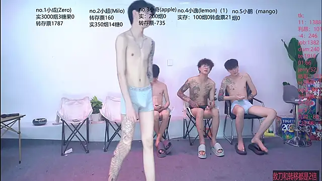 SOL-07 online show from 20, 7, 2026