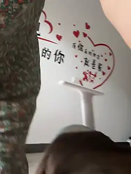 Snapshot of suyabb chatting on 1, 7, 2026 suyabb online show from 1, 7, 2026
