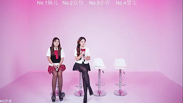 Snapshot of Yaolin2 chatting on 30, 6, 2026 Yaolin2 online show from 30, 6, 2026