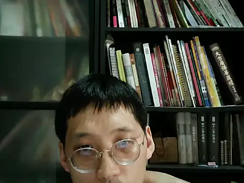 Snapshot of Lv8763 chatting on 29, 6, 2026 Lv8763 online show from 29, 6, 2026