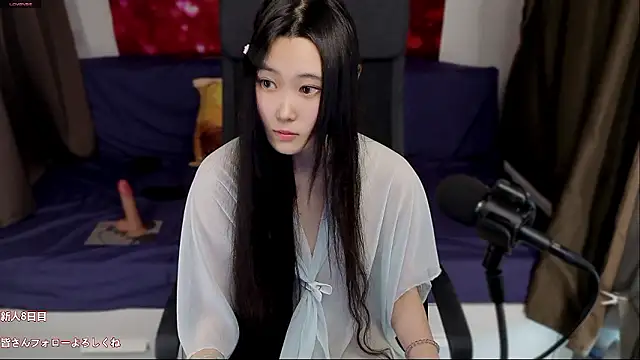 hudie chan online show from 12, 7, 2026