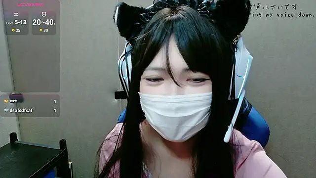 uni hisohiso online show from 9, 7, 2026