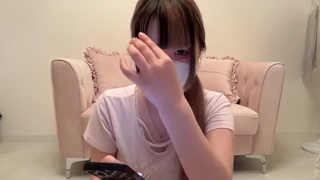 Snapshot of uni_u2 chatting on 5, 7, 2026 uni u2 online show from 5, 7, 2026