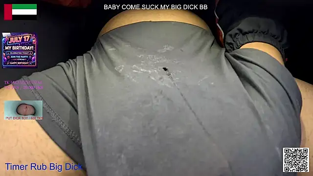 eatdickass online show from 6, 7, 2026
