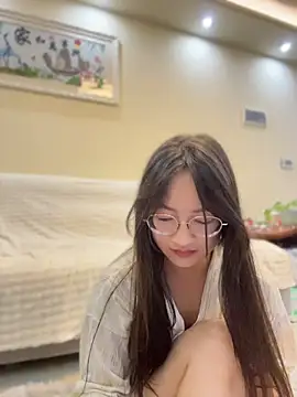 nide meimei online show from 7, 7, 2026