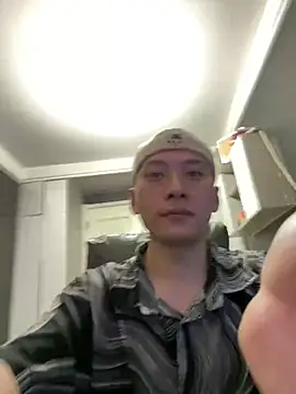 Snapshot of yichen008 chatting on 7, 7, 2026 yichen008 online show from 7, 7, 2026