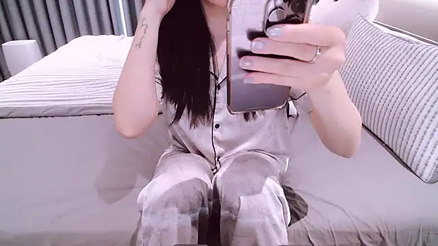 Snapshot of SungkyunnKwan chatting on 20, 12, 2025 SungkyunnKwan online show from 20, 12, 2025