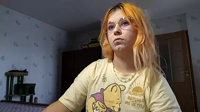 Snapshot of InkedNoun chatting on 21, 7, 2026 InkedNoun online show from 21, 7, 2026
