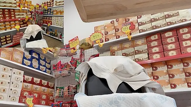 Katy Bae online show from 17, 12, 2025