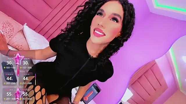 Arianny horny 69 online show from 29, 7, 2026