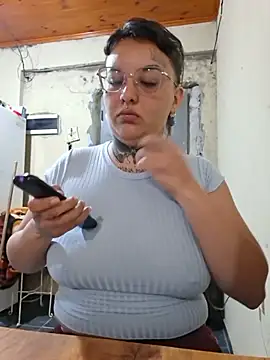 Reina00 online show from 27, 7, 2026