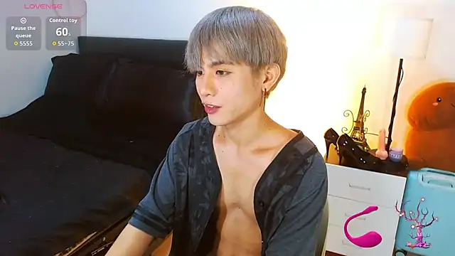 WildestTwink online show from 11, 5, 2026