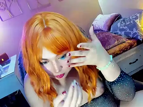 HOTnWILDalice online show from 22, 3, 2025