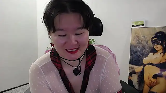 Akira xx online show from 22, 12, 2025