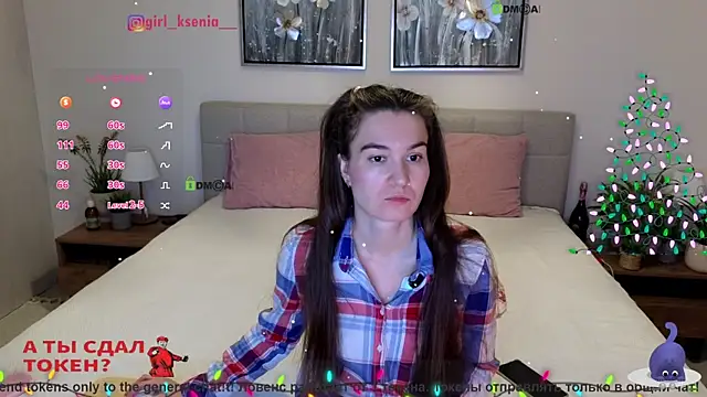 Snapshot of Girl_Ksenia chatting on 6, 1, 2026 Girl Ksenia online show from 6, 1, 2026
