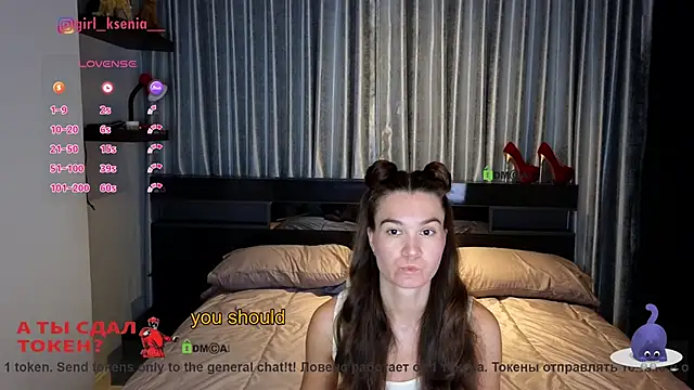 Snapshot of Girl_Ksenia chatting on 7, 2, 2026 Girl Ksenia online show from 7, 2, 2026