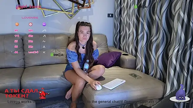 Snapshot of Girl_Ksenia chatting on 11, 2, 2026 Girl Ksenia online show from 11, 2, 2026