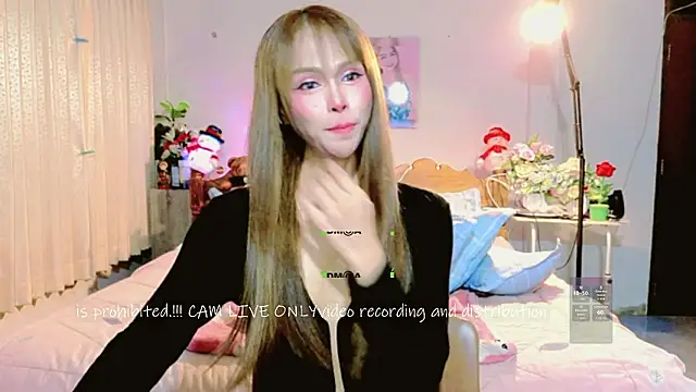 Snapshot of ribbinpink chatting on 4, 3, 2026 ribbinpink online show from 4, 3, 2026