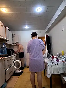  lady red  online show from 14, 2, 2026