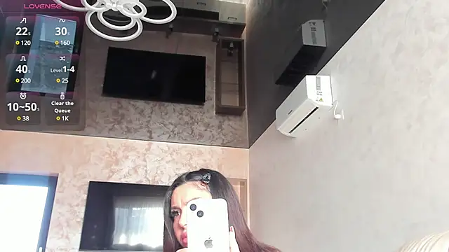 Snapshot of AmiraRosse chatting on 21, 2, 2025 AmiraRosse online show from 21, 2, 2025