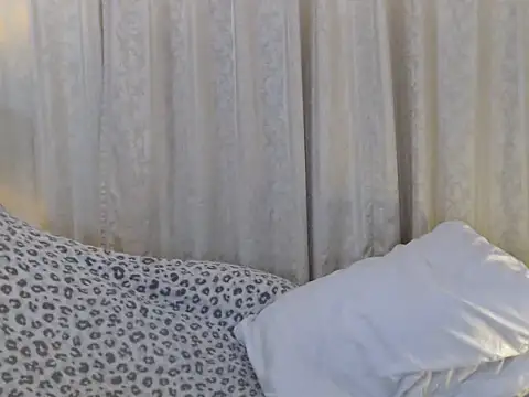 Snapshot of nareethai chatting on 1, 3, 2025 nareethai online show from 1, 3, 2025