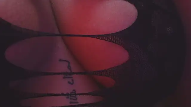 Snapshot of YaaraCollins chatting on 12, 12, 2024 YaaraCollins online show from 12, 12, 2024