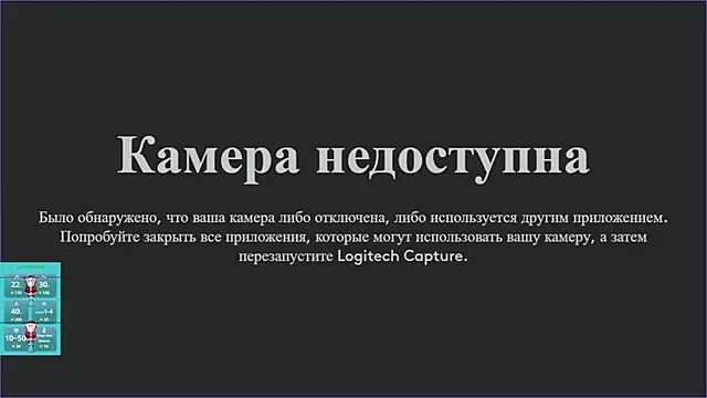 succubus online show from 11, 1, 2025