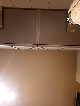 NiceHunter89 online show from 12, 2, 2025