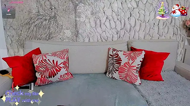 Snapshot of _MarryGirl_ chatting on 7, 1, 2025 MarryGirl online show from 7, 1, 2025