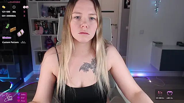 Emma Bryan online show from 26, 2, 2026