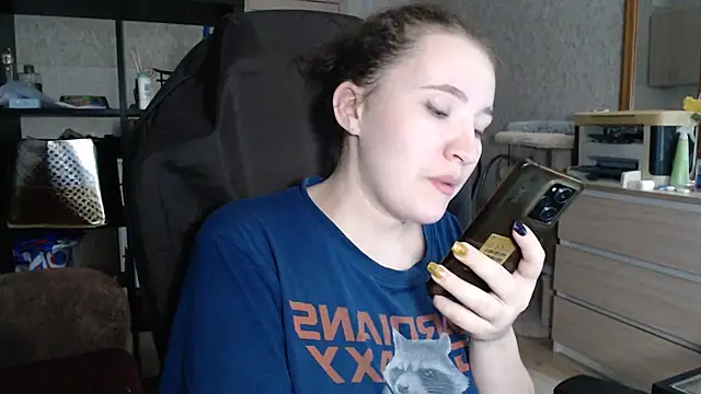 AnKey Rayah online show from 19, 12, 2024