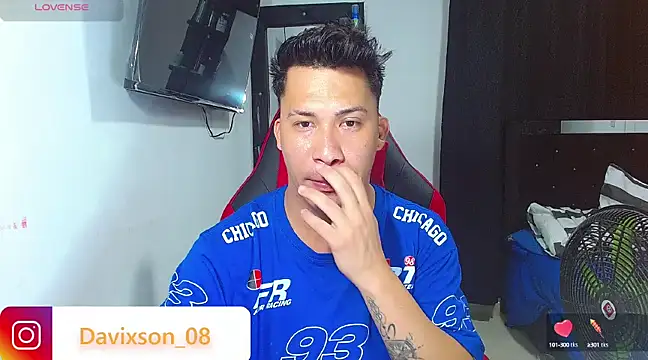 Snapshot of boyhot23x chatting on 14, 2, 2025 boyhot23x online show from 14, 2, 2025