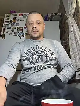 Snapshot of DanielOhCool chatting on 12, 5, 2026 DanielOhCool online show from 12, 5, 2026