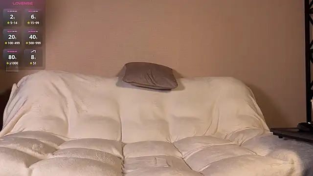 Snapshot of Xxx_______Xxx chatting on 16, 11, 2025 Xxx Xxx online show from 16, 11, 2025