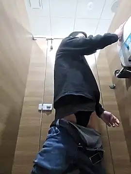 Snapshot of korea_gay chatting on 14, 1, 2025 korea gay online show from 14, 1, 2025