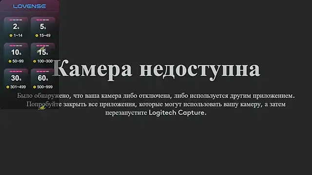 damisu online show from 24, 10, 2025