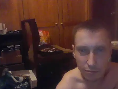 Asasas7777755 online show from 15, 11, 2025