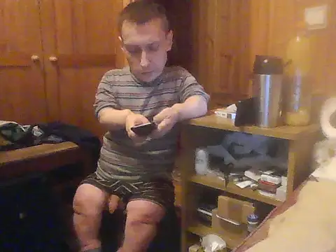 Asasas7777755 online show from 17, 11, 2025