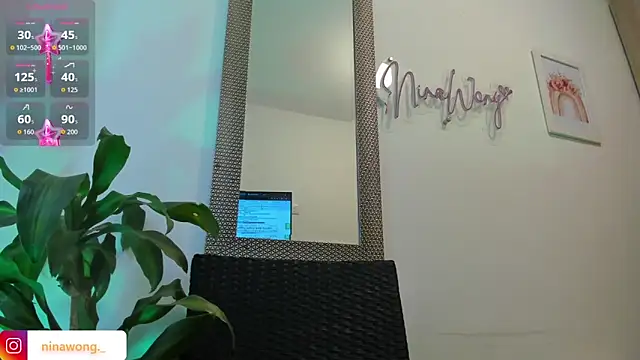 NinaWong online show from 12, 3, 2026