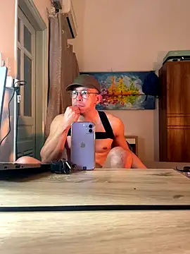 hornynerd1234 online show from 4, 12, 2025